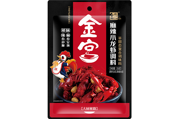 金宮，金宮雞精，金宮味精，金宮火鍋底料，金宮香腸臘肉調(diào)料，金宮小龍蝦調(diào)料，金宮魚(yú)調(diào)料，金宮調(diào)料定制，金宮調(diào)味品定制