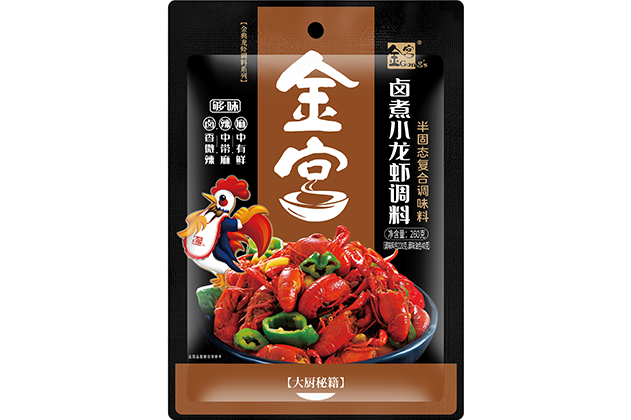 金宮，金宮雞精，金宮味精，金宮火鍋底料，金宮香腸臘肉調(diào)料，金宮小龍蝦調(diào)料，金宮魚(yú)調(diào)料，金宮調(diào)料定制，金宮調(diào)味品定制