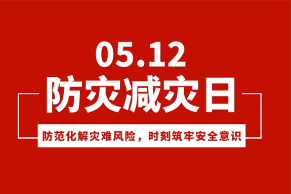 金宮，金宮雞精，金宮味精，金宮火鍋底料，金宮香腸臘肉調(diào)料，金宮小龍蝦調(diào)料，金宮魚(yú)調(diào)料，金宮調(diào)料定制，金宮調(diào)味品定制