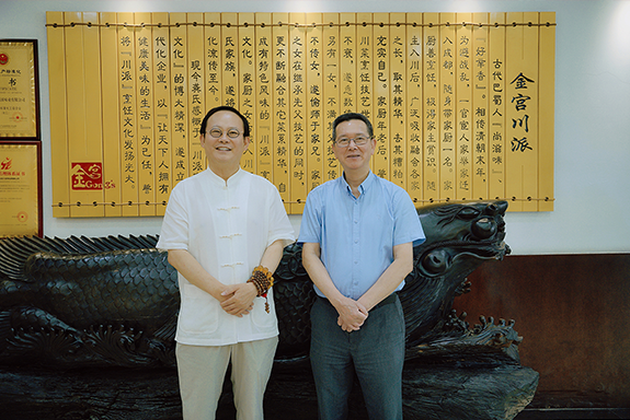 金宮，金宮雞精，金宮味精，金宮火鍋底料，金宮香腸臘肉調(diào)料，金宮小龍蝦調(diào)料，金宮魚(yú)調(diào)料，金宮調(diào)料定制，金宮調(diào)味品定制