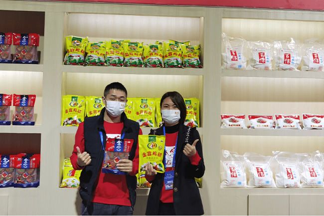 金宮，金宮雞精，金宮味精，金宮火鍋底料，金宮香腸臘肉調(diào)料，金宮小龍蝦調(diào)料，金宮魚(yú)調(diào)料，金宮調(diào)料定制，金宮調(diào)味品定制
