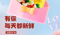金宮，金宮雞精，金宮味精，金宮火鍋底料，金宮香腸臘肉調(diào)料，金宮小龍蝦調(diào)料，金宮魚(yú)調(diào)料，金宮調(diào)料定制，金宮調(diào)味品定制