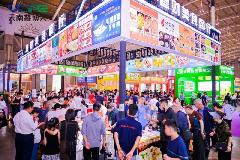 金宮，金宮雞精，金宮味精，金宮火鍋底料，金宮香腸臘肉調(diào)料，金宮小龍蝦調(diào)料，金宮魚(yú)調(diào)料，金宮調(diào)料定制，金宮調(diào)味品定制