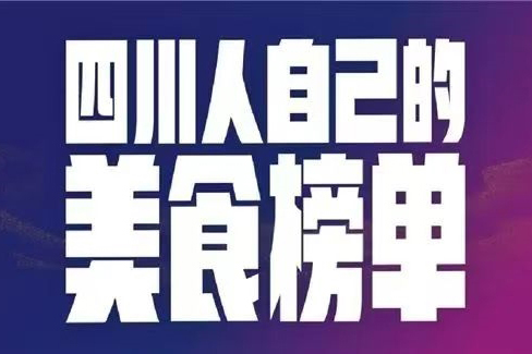 金宮，金宮雞精，金宮味精，金宮火鍋底料，金宮香腸臘肉調(diào)料，金宮小龍蝦調(diào)料，金宮魚(yú)調(diào)料，金宮調(diào)料定制，金宮調(diào)味品定制