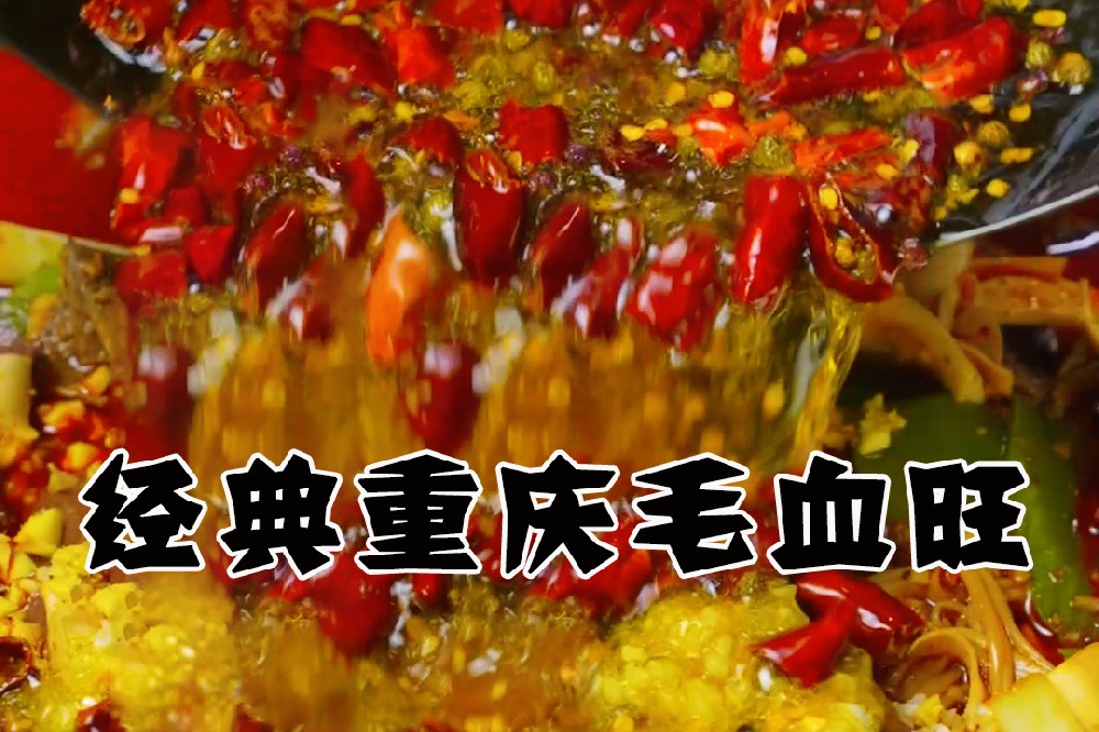 金宮，金宮雞精，金宮味精，金宮火鍋底料，金宮香腸臘肉調(diào)料，金宮小龍蝦調(diào)料，金宮魚(yú)調(diào)料，金宮調(diào)料定制，金宮調(diào)味品定制