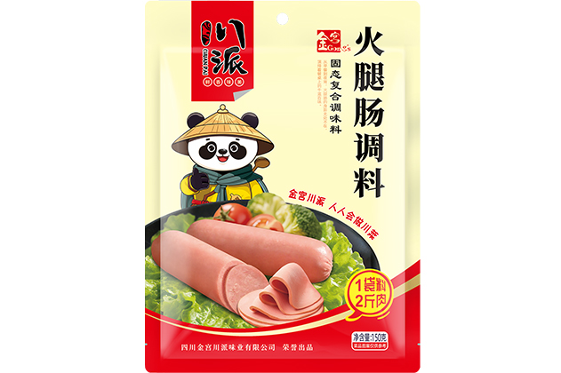 金宮，金宮雞精，金宮味精，金宮火鍋底料，金宮香腸臘肉調(diào)料，金宮小龍蝦調(diào)料，金宮魚(yú)調(diào)料，金宮調(diào)料定制，金宮調(diào)味品定制